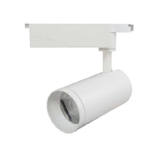 led三线轨道灯35W